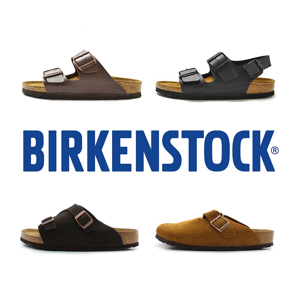 【サンダル特集Vol.3】ドイツの老舗ブランド BIRKENSTOCK（ビルケンシュトック）