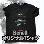 BenelliT