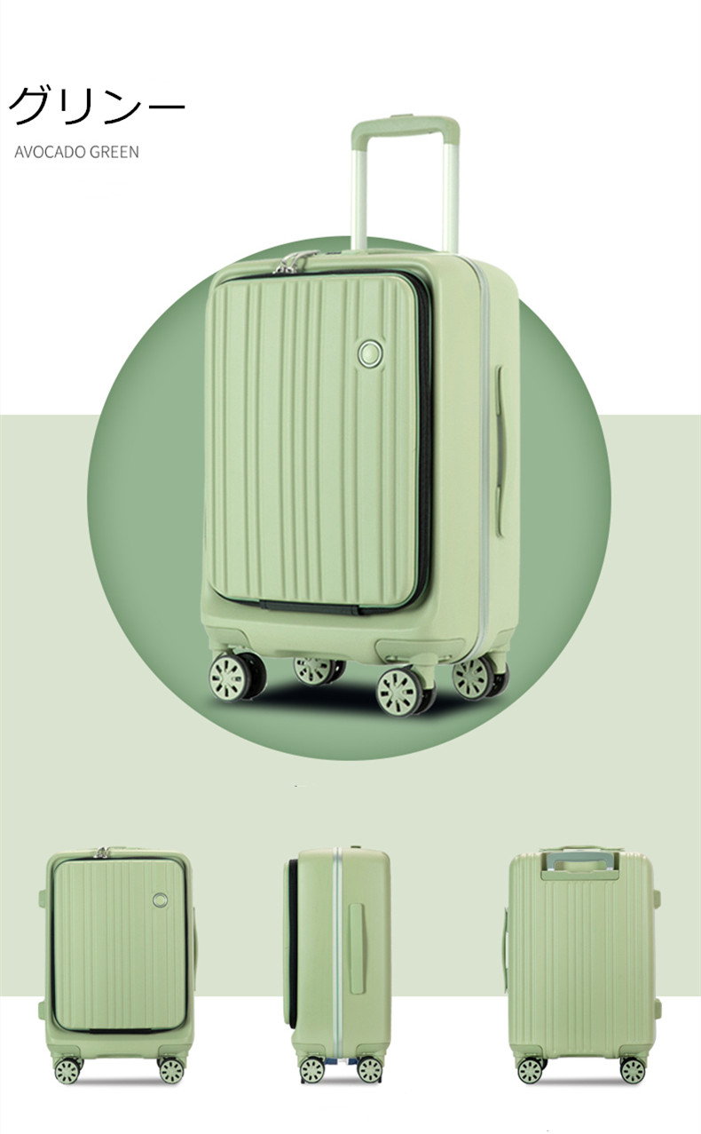 スーツケース キャリーバッグ 機内持ち込み可 ロントオープン Sサイズ アルミフレーム 軽量 前ポケット付1年間保証 suitcase  Travelhouse :th290783:スーツケースの専門店busyman - 通販 - Yahoo!ショッピング