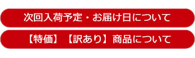 日本製格安 ダイワ ＳＬＰワークス ＲＣＳＢ カーボンクランクハンドル ９５ｍｍ 釣具のキャスティング PayPay店 - 通販 - PayPayモール 日本製新作