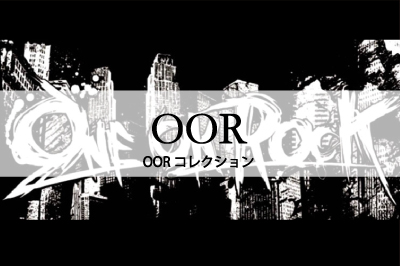 ONE OK ROCKコレクション