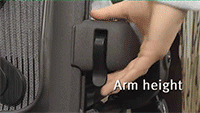 arm_height_lever