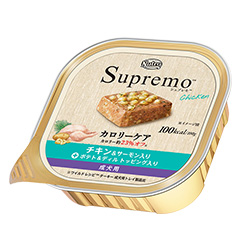 シュプレモ™ カロリーケア サーモン 成犬用 トレイ