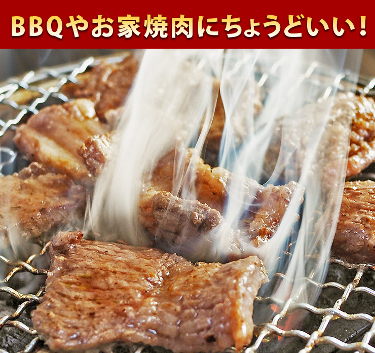 steak_bara-6