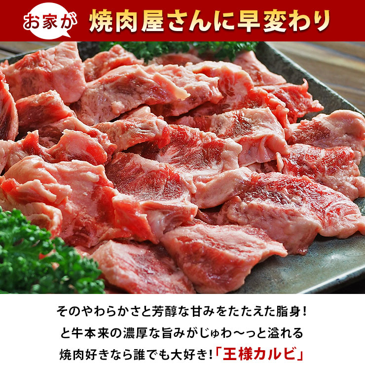 steak_rib-finger-2