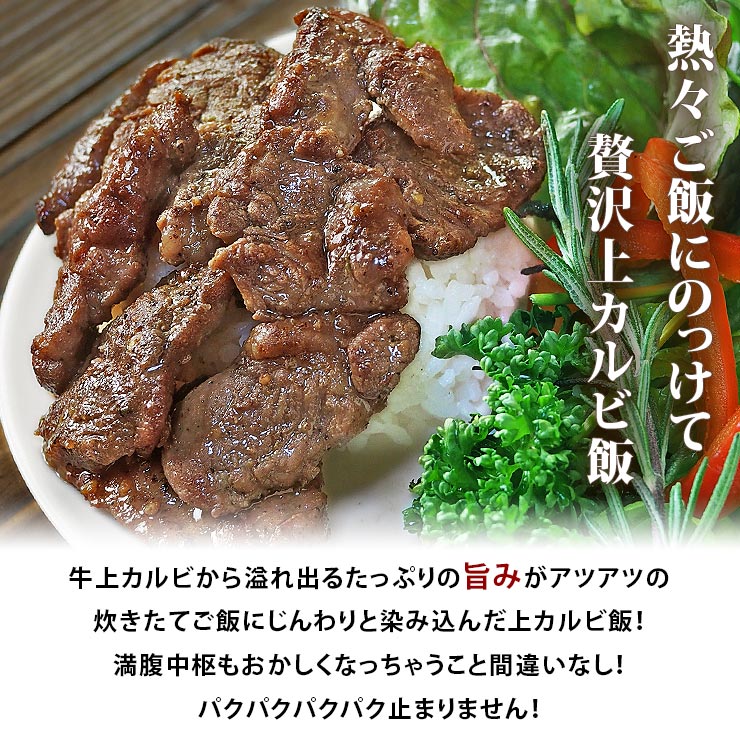 steak_rib-finger-8