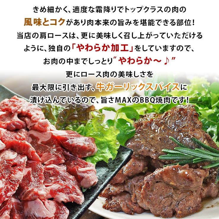 steak_rib-roce-3