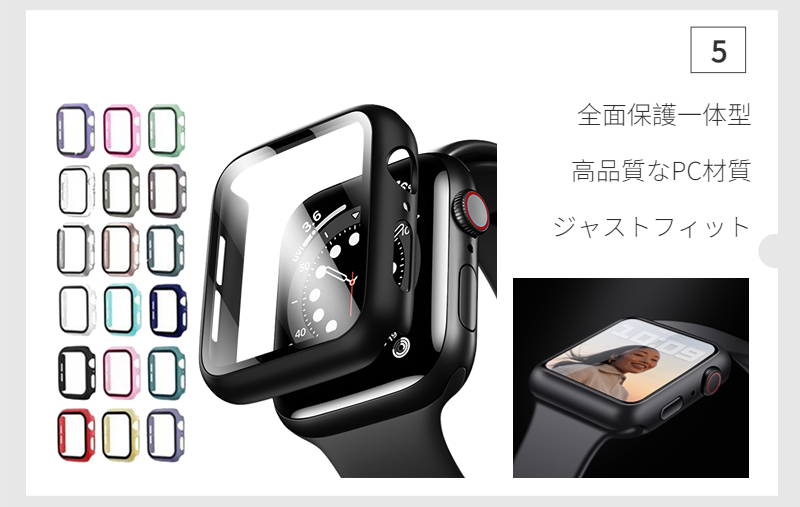 Apple Watch SE 2 Watch Series 9 8 7 6 5 4 3 2 1用ワイヤレス急速 