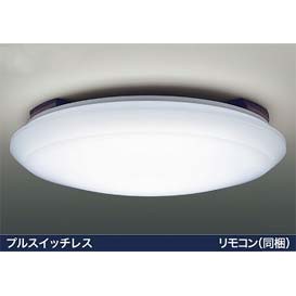 LEDシーリングライト LEDH80179W-LD