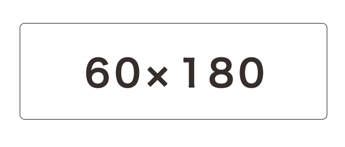60×180
