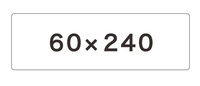 60×240