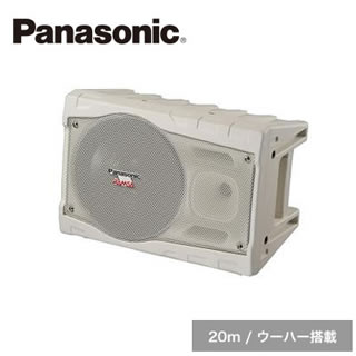 Panasonic コンパクトスピーカー ホワイト WS-AT75-W