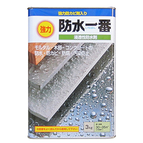 日本特殊塗料:強力防水一番 3kg クリヤー