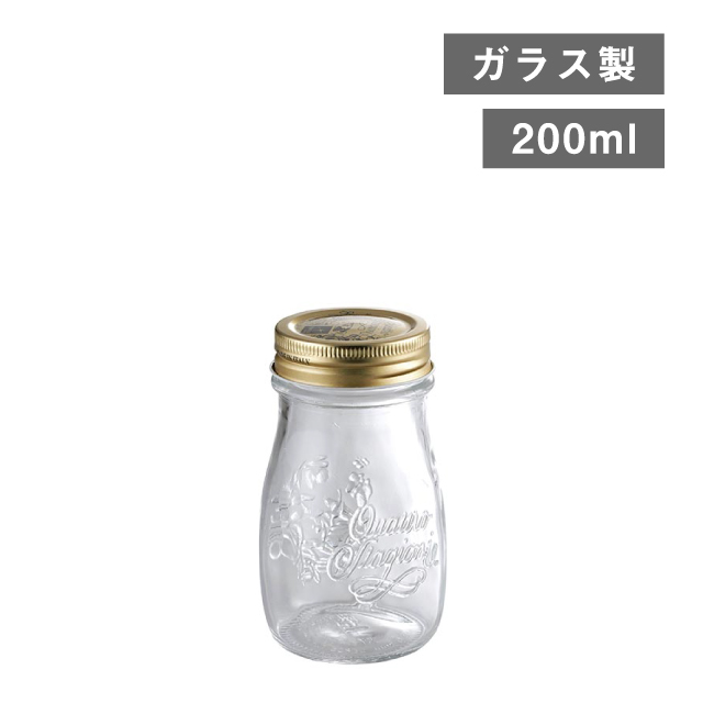 ガラス瓶 スリムボトル 200ml 12個（249347） キッチン、台所用品 保存容器、ケース