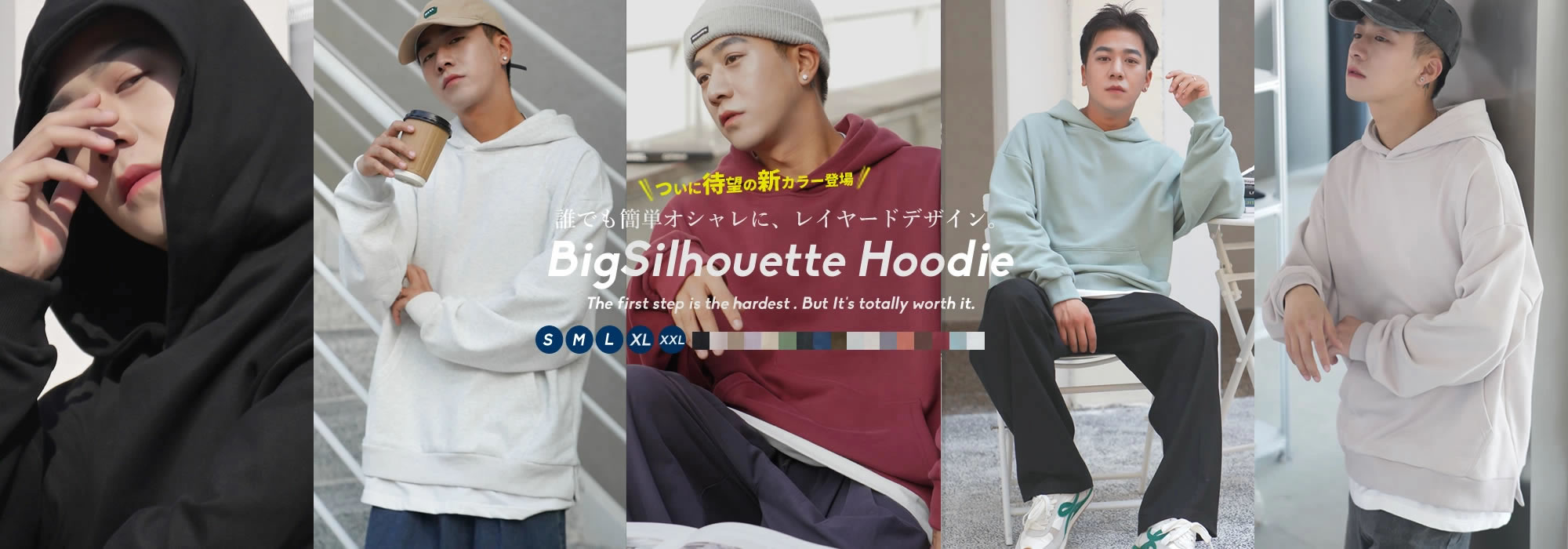 Shoowtime ショウタイム オーバーサイズレイヤードパーカー 韓国ファッション
