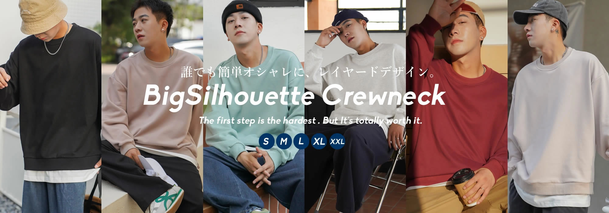 Shoowtime ショウタイム オーバーサイズレイヤードトレーナー 韓国ファッション