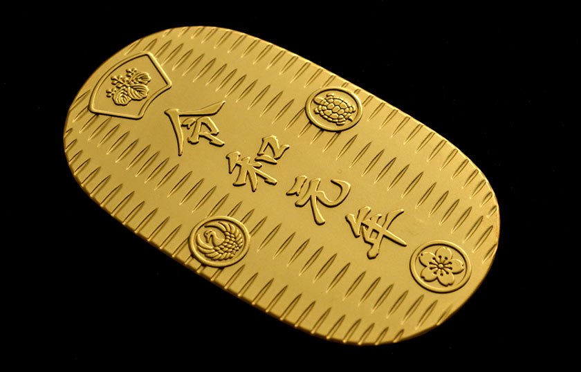 祝改元記念・純金製小判 || 伝統工芸品で選ばれてNo.1 伝統本舗 Yahoo 