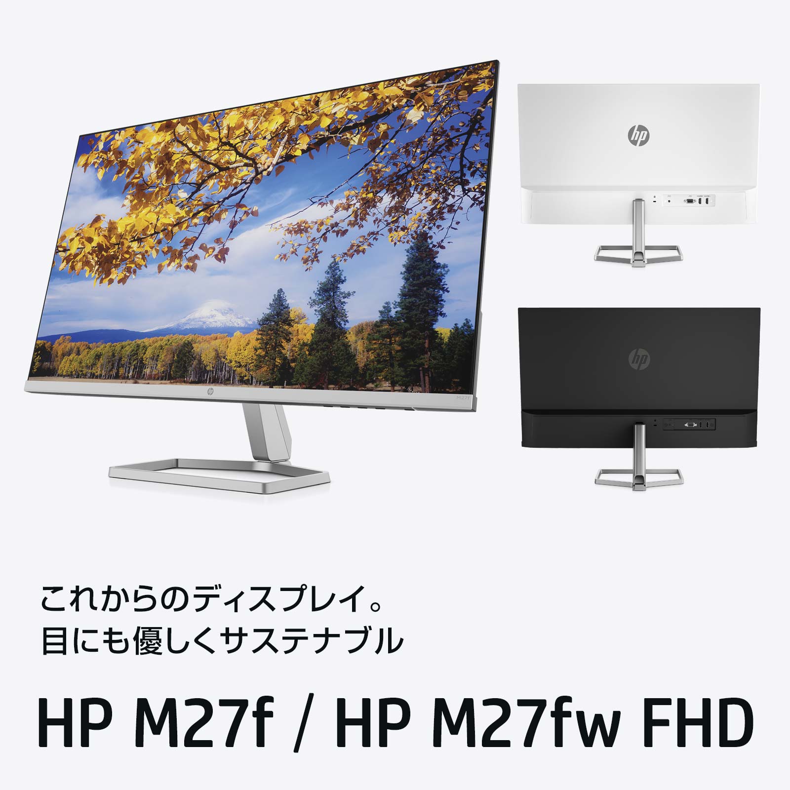 HP M24fw