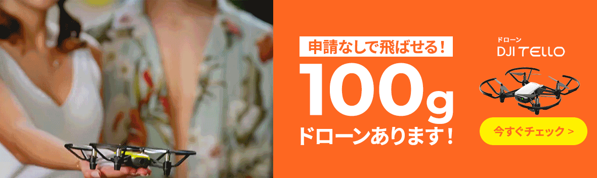 ☆新春福袋2021☆ ピンヒンジS 10ヶ入 ＯＫ模型 33042 リンケージパーツ ラジコン 部品