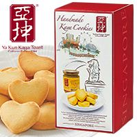 Ya Kun Kaya Toast（ヤクン・カヤトースト） カヤクッキー