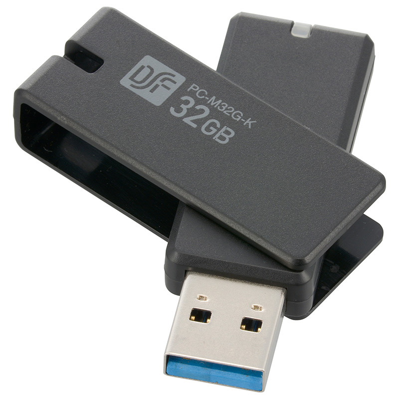 USB3.1Gen1(USB3.0)フラッシュメモリ 32GB 高速データ転送｜PC-M32G-K 01-0049 オーム電機