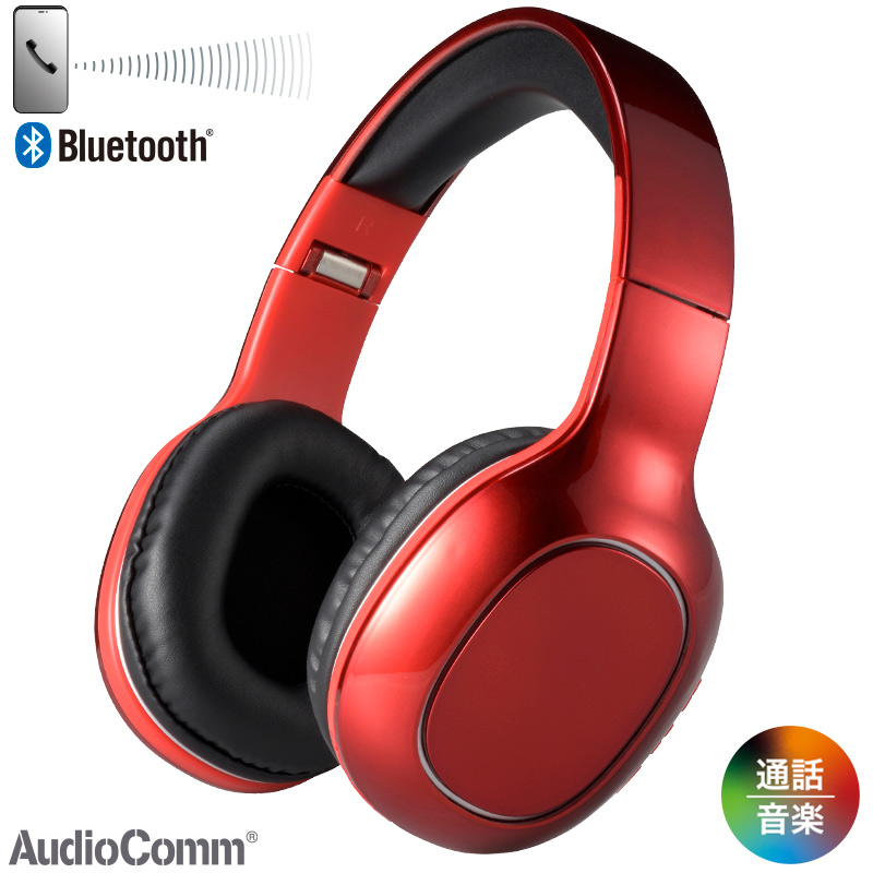 AudioComm Bluetoothステレオヘッドホン レッド｜HP-W260Z-R 03-0344 オーム電機