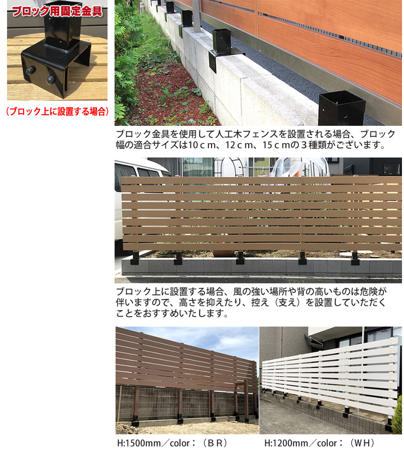 人工木フェンス専用ポストＮＥＷ 2000ダークブラウン 人工木 目隠し フェンス 支柱 樹脂製 JAN2553 フェンス、外壁 