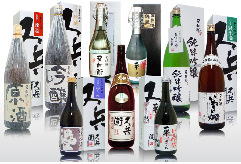 Seasonal Wrap入荷(福島県)720ml 又兵衛大吟醸 箱入 常温発送 四家酒造店の日本酒 日本酒 