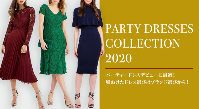 PARTY DRESS COLLECTION 2020