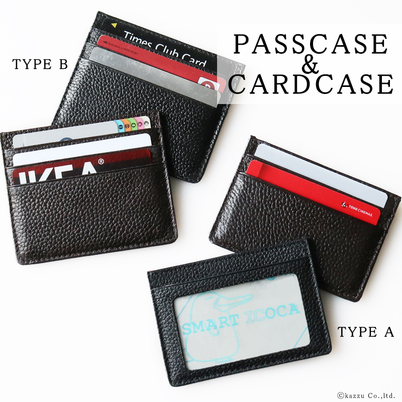 カードケース メンズ 定期入れ 本革 ビジネス ICカード シンプル レザー パスケース PZ-93 PZ-95 mlb