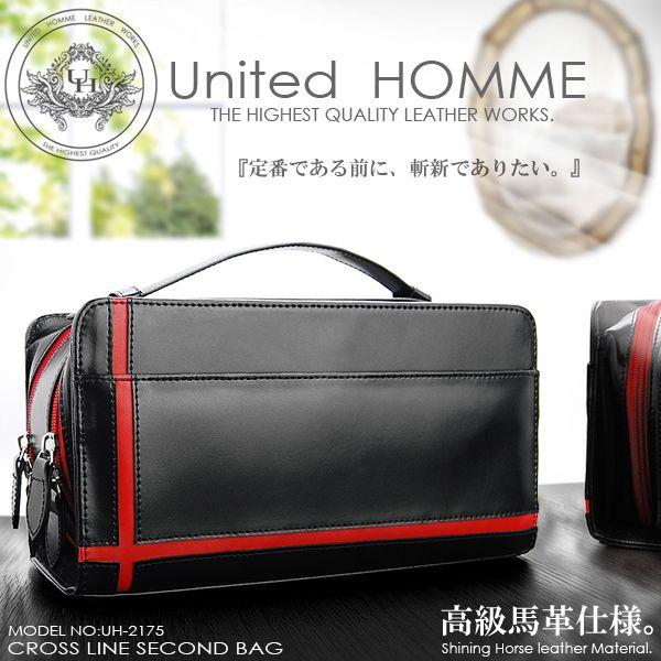 セカンドバッグ メンズ 本革 ハンドバッグ 収納 スクエア型 ボックス型 ダブルファスナー ポケット付き ブランド United HOMME  ユナイテッドオム UH-2175 bag-unitedhomme2175 バッグ 財布 EL-DIABLO 通販  