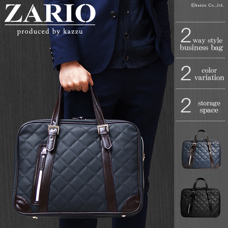 ビジネスバッグ メンズ A4 ビジネス 鞄 キルティング 2way ショルダー付き おすすめ おしゃれ 大容量 40代 50代 人気 ブランド  ZARIO ザリオ ZA-1002 :zario-1002:バッグ 財布 EL-DIABLO - 通販 - Yahoo!ショッピング