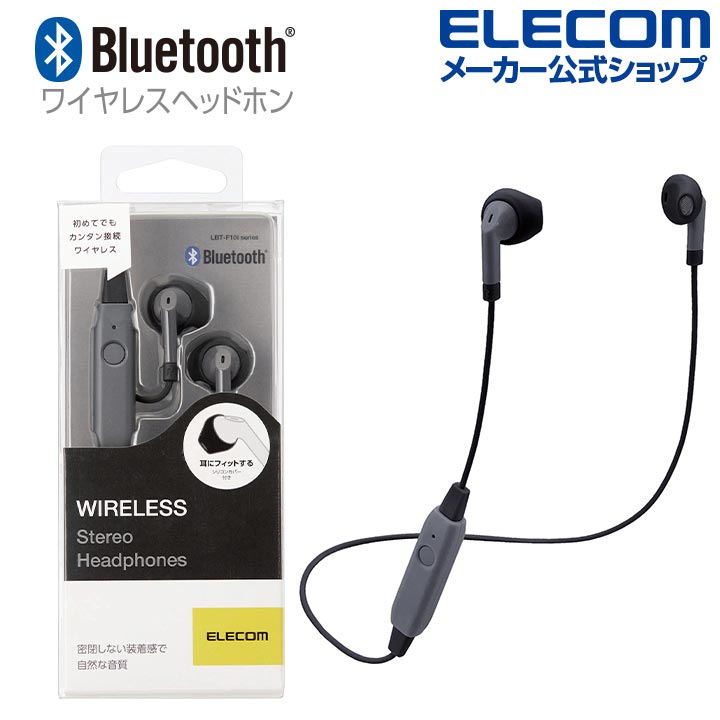 Bluetooth ワイヤレスイヤフォン 最新版イヤホン 通販
