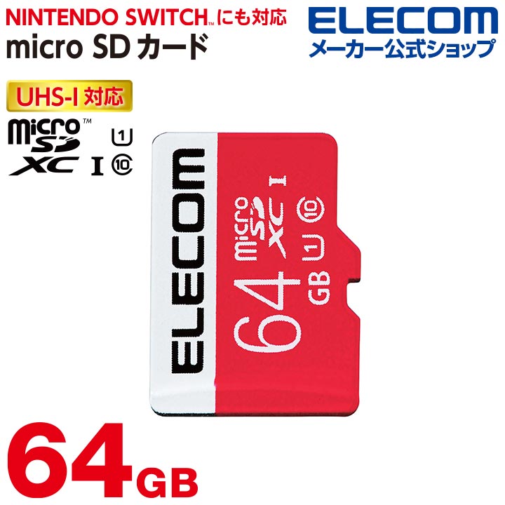 Switch】マイクロSDカード 16GB for Nintendo Switch