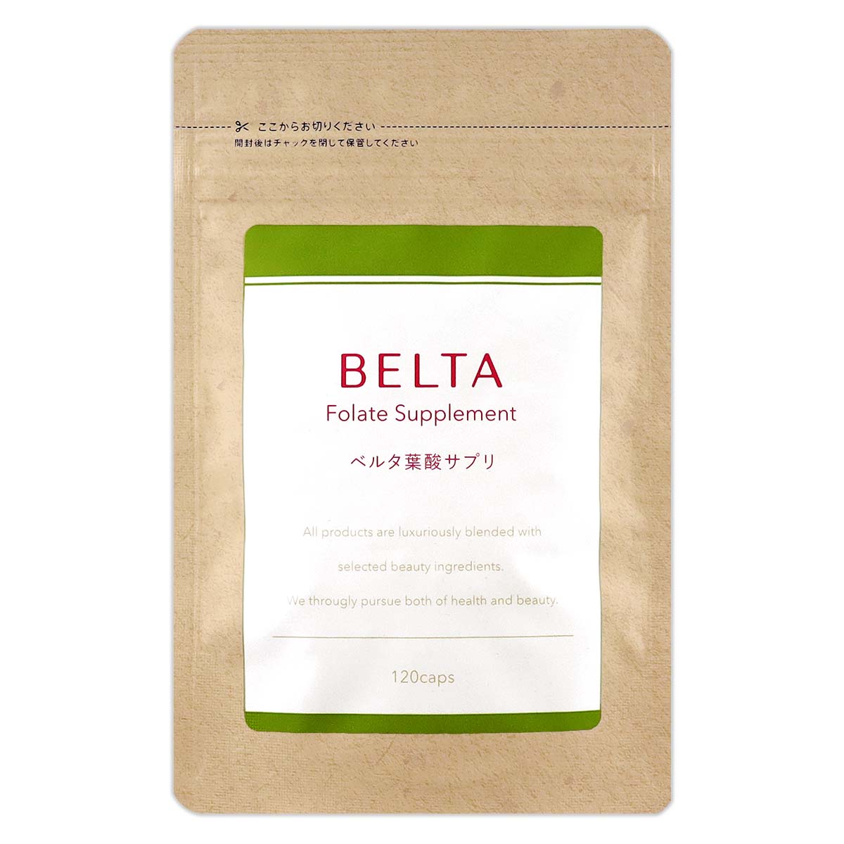 ベルタ葉酸サプリ 120粒 ( 約1ヵ月分 ) ベルタ BELTA 葉酸 妊婦 妊活
