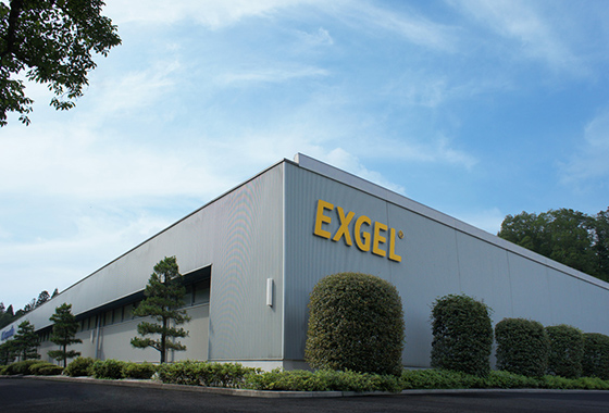 EXGEL工場