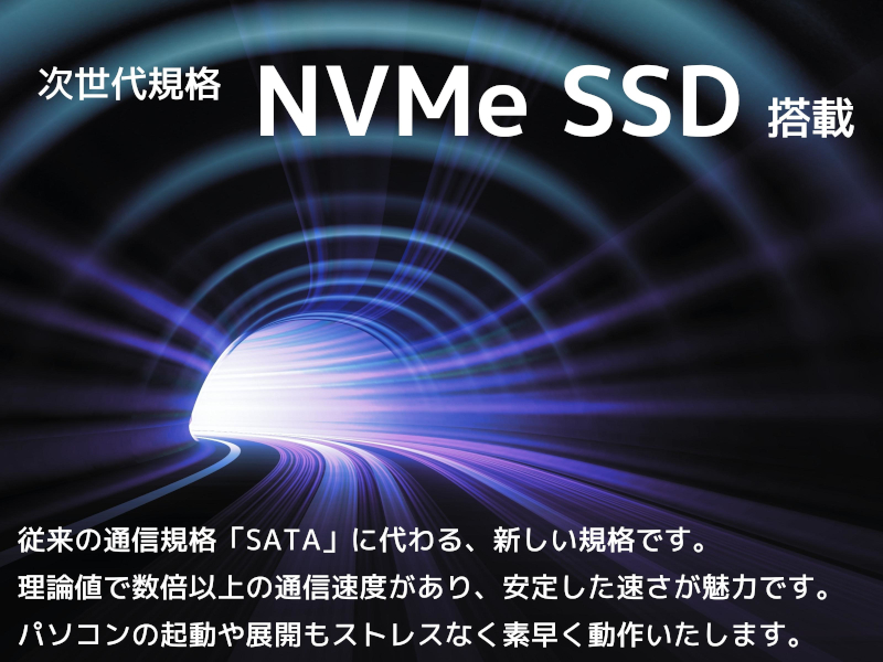 セール 特価 512GB NVMe SSD 中古 デスクトップ PC パソコン Lenovo ThinkCentre M70q Tiny Win10  Pro Core I5-10400T 6コア 12スレッド 16GB Windowsデスクトップ | east-wind.jp