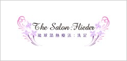 The Salon:Flieder!