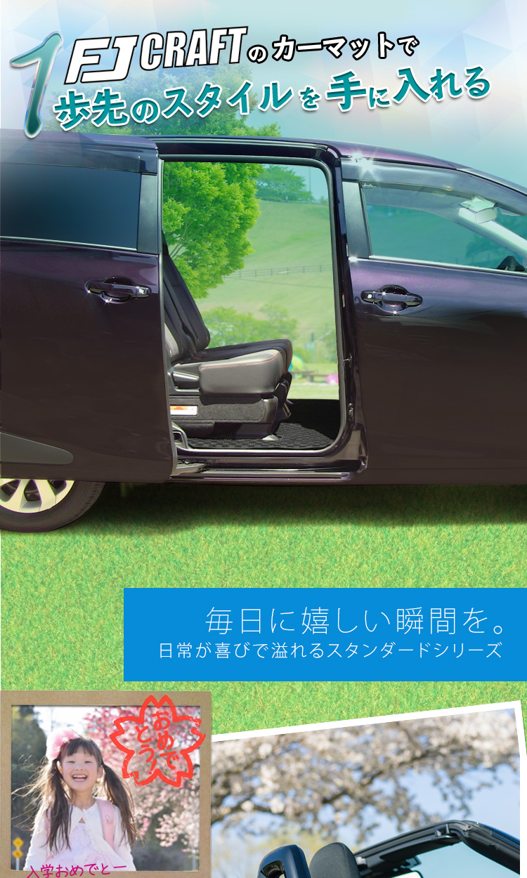 トヨタ 新型 アクア 10系 ダッシュボードマット (スタンダード) 内装用品