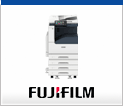 Fuji Xerox製品の一覧