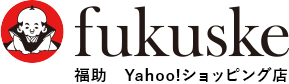 fukusuke 福助 Yahoo!ショッピング店