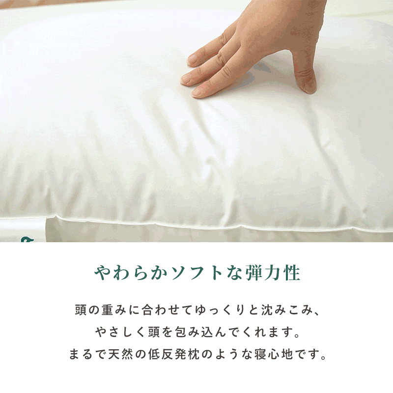 【ウォッシャブル枕】家の洗濯機で洗える枕のおすすめ ...