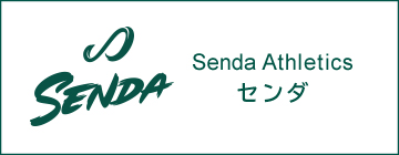 Senda/