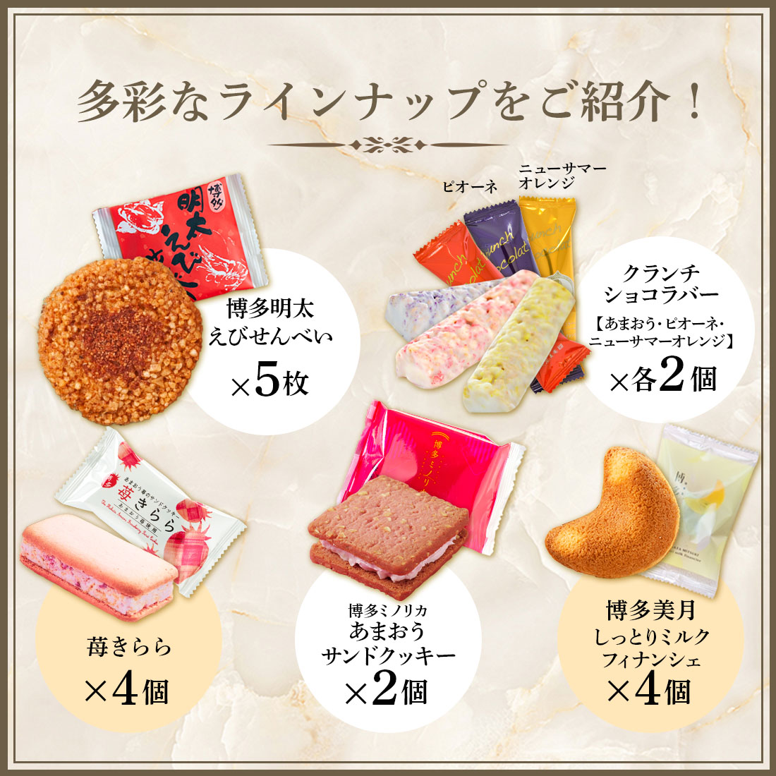 期間限定☆P15倍 | お菓子 ギフト 個包装 2026 詰め合わせ クッキー