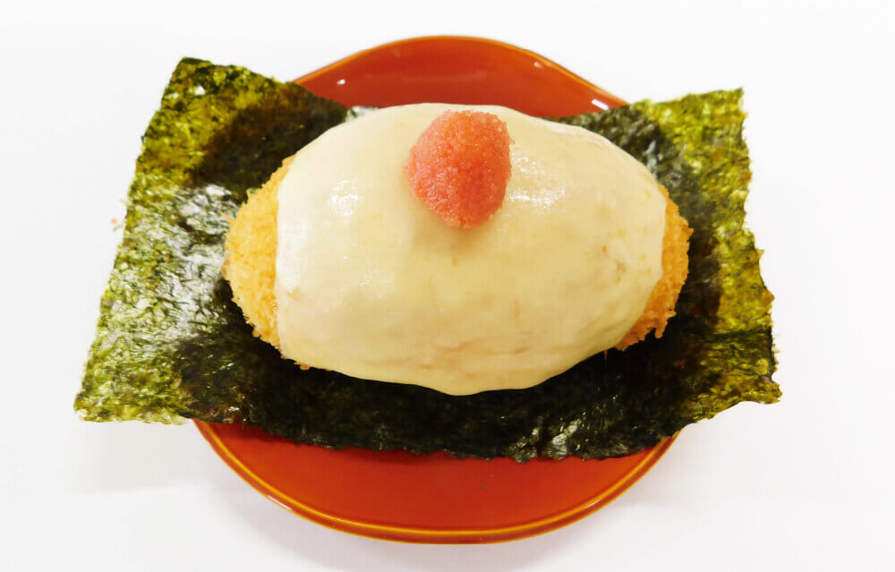 3.明太柚子チーズ麩ポテト包み