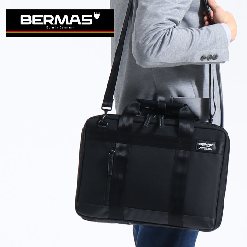BERMAS