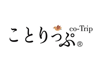 ことりっぷ