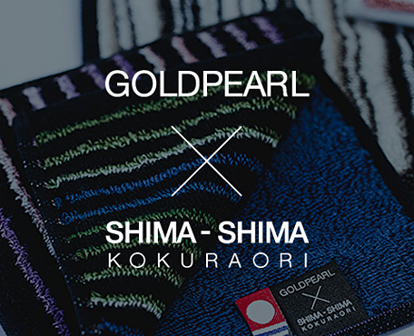 GOLDPEARL×SHIMA-SHIMA