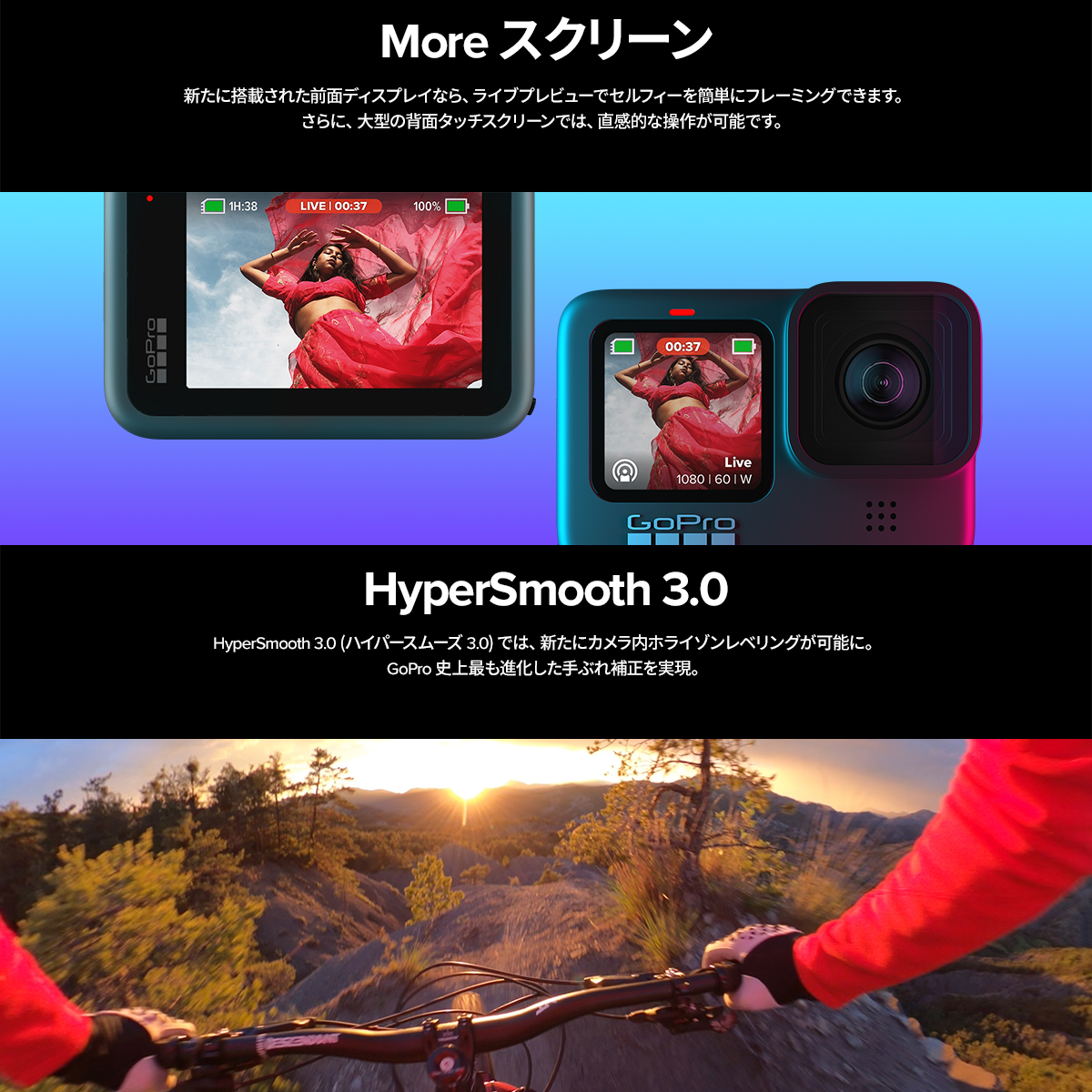 20個セット送料込 GoPro公式限定 GoPro HERO9 Black 限定バンドル + 非売品ステッカー 国内正規品 ゴープロ  納期情報納期未定|カメラ - iato.in