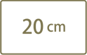 20cm